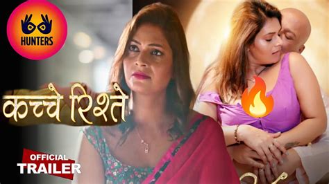 hdmaal webseries|Kache Rishtey Episode 6 Hindi Hot Web Series .